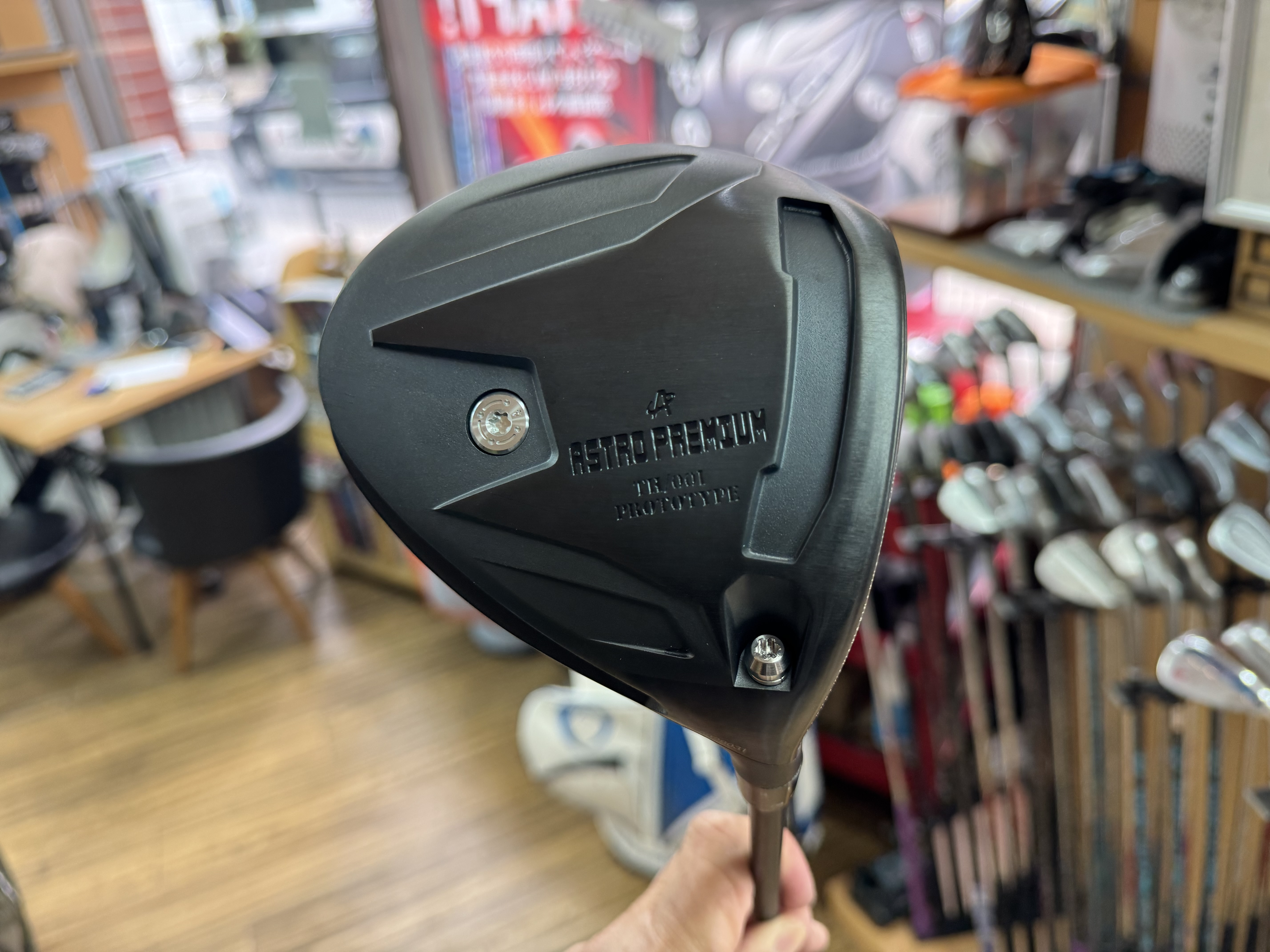ASTRO PREMIUM TH/001 PROTOTYPE : CHOICE 店長の切磋琢磨なブログ