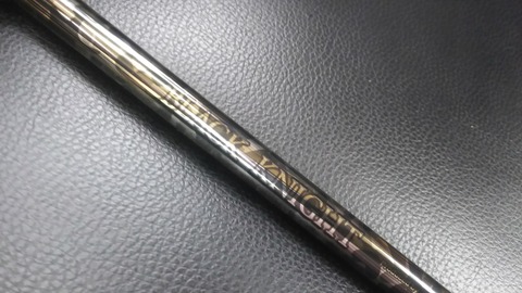 [画像:1ffc6118-s.jpg]