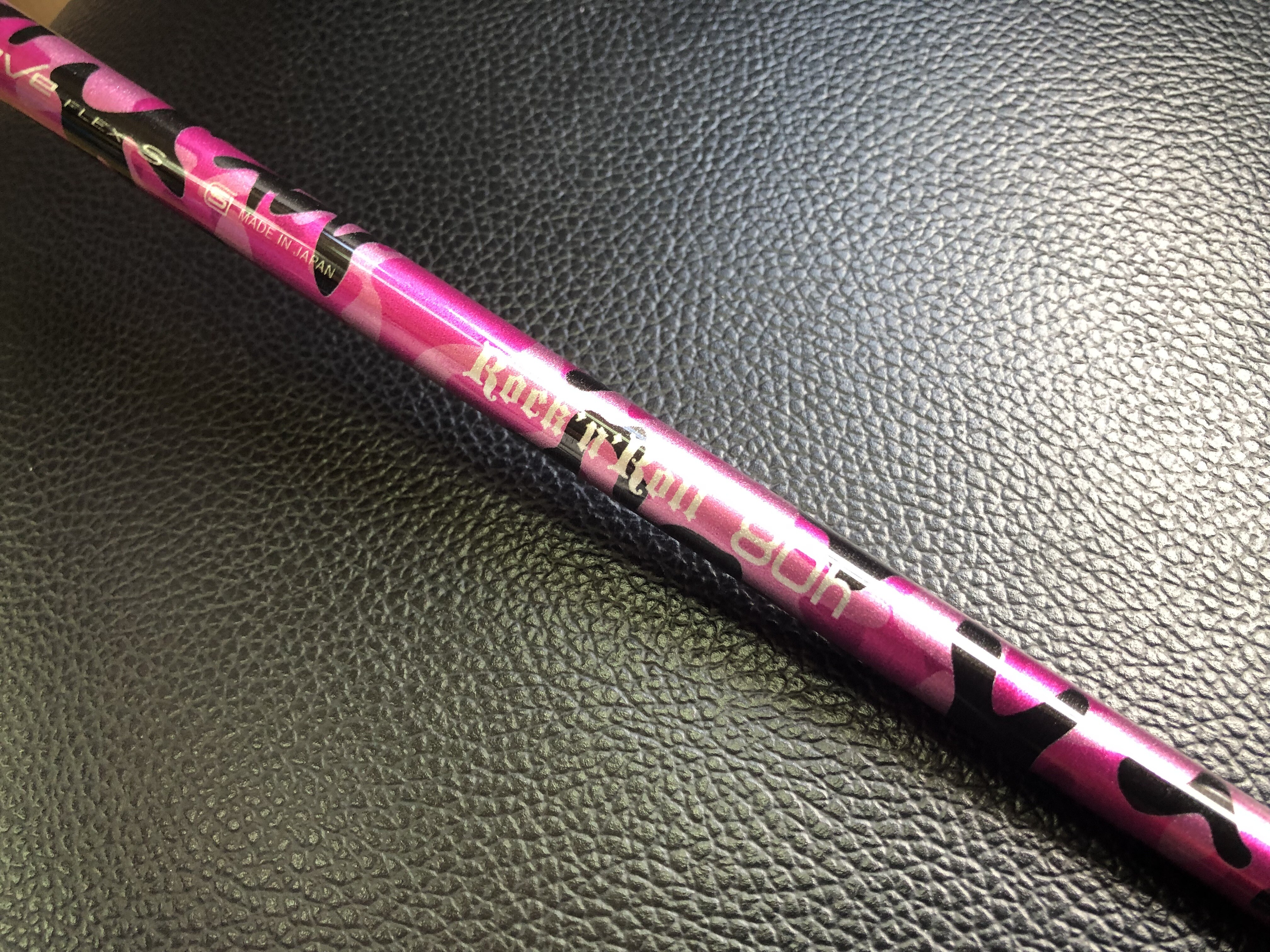 FREIHEIT GXD HYBRID-i & REVE Armored Ready80h : CHOICE 店長の 