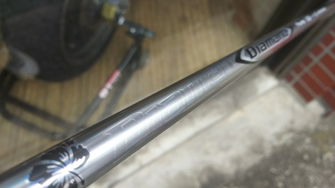 [画像:25630ced-s.jpg]