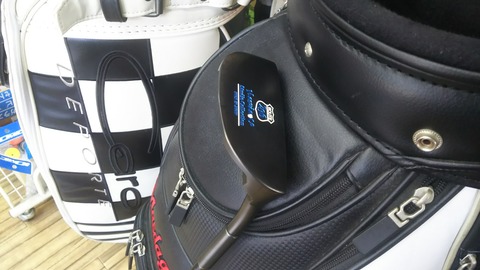 [画像:373157ce-s.jpg]