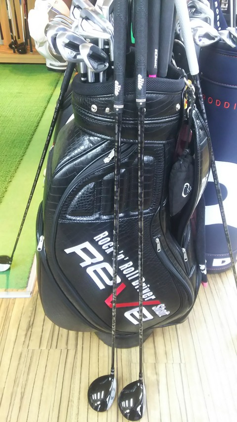 [画像:3add2db7-s.jpg]