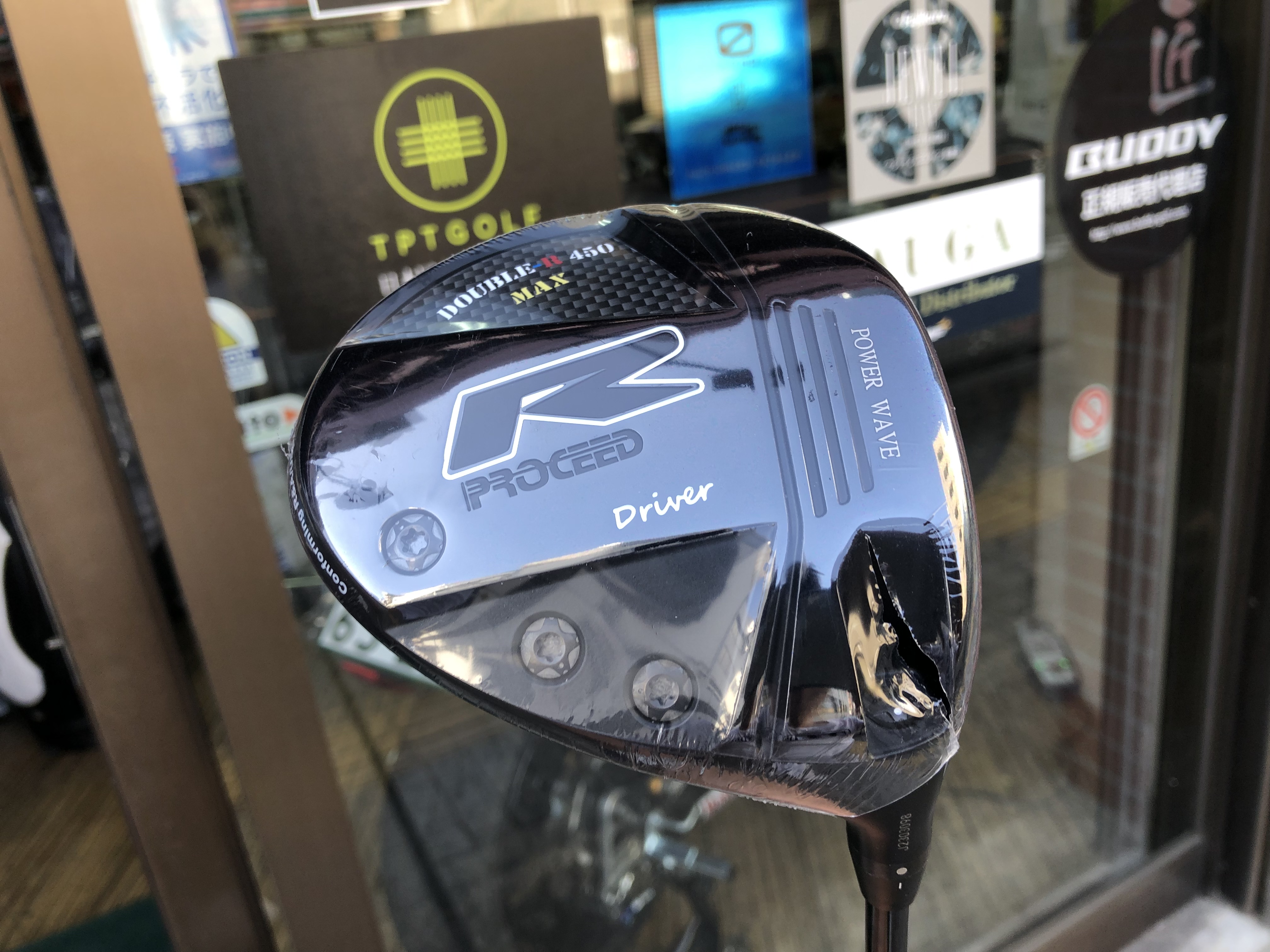 ESTIVANTドライバー＆Reve TITANIUM BORON BURN 【公式通販】