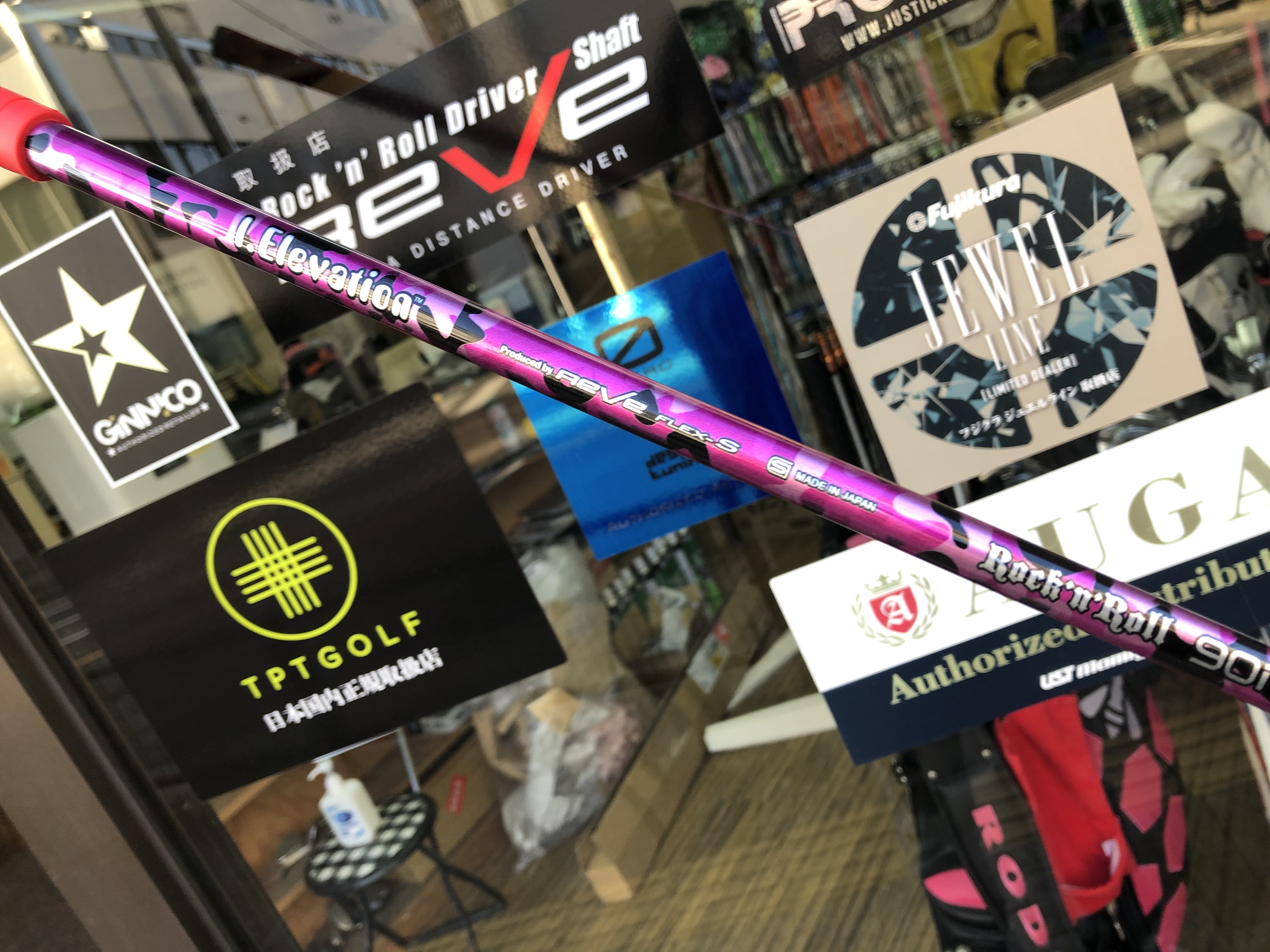 Elevation & Rock'n'Roll 90i ゴルフシャフト REVE I.Elevation 90i アイアン シャフト 激レア Reve i Elevation