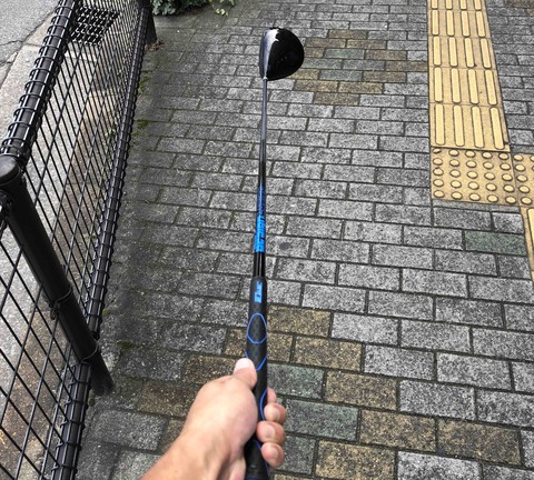 FullSizeRender