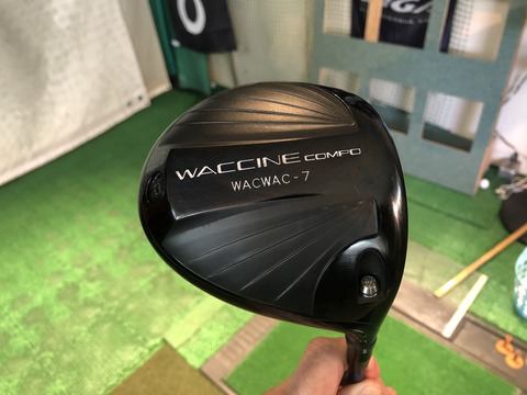 WACCIN compo. WACWAC-7 : CHOICE 店長の切磋琢磨なブログ