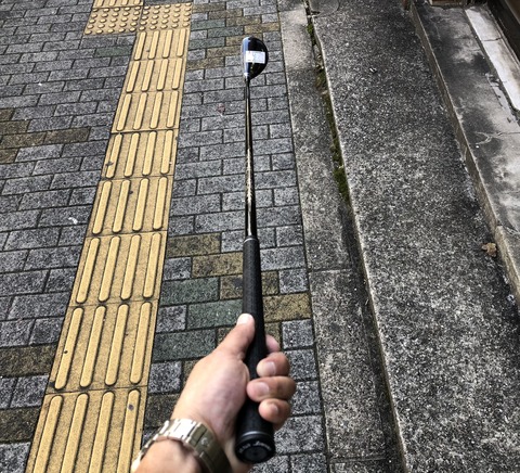 FullSizeRender