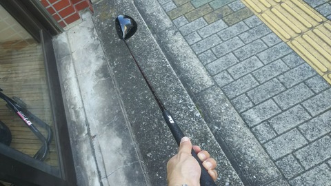 [画像:6b7d4d39-s.jpg]