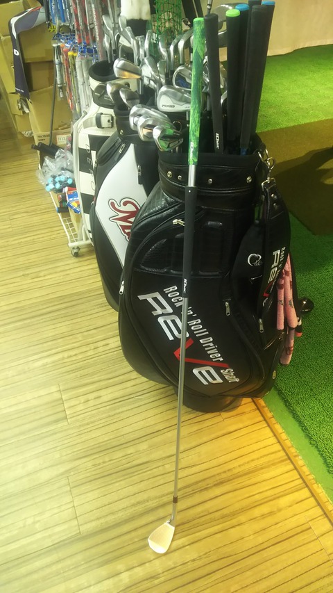 [画像:6d8168e4-s.jpg]