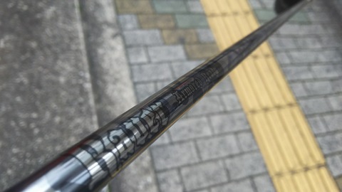 [画像:70359e12-s.jpg]