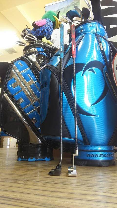 [画像:7191dfc8-s.jpg]