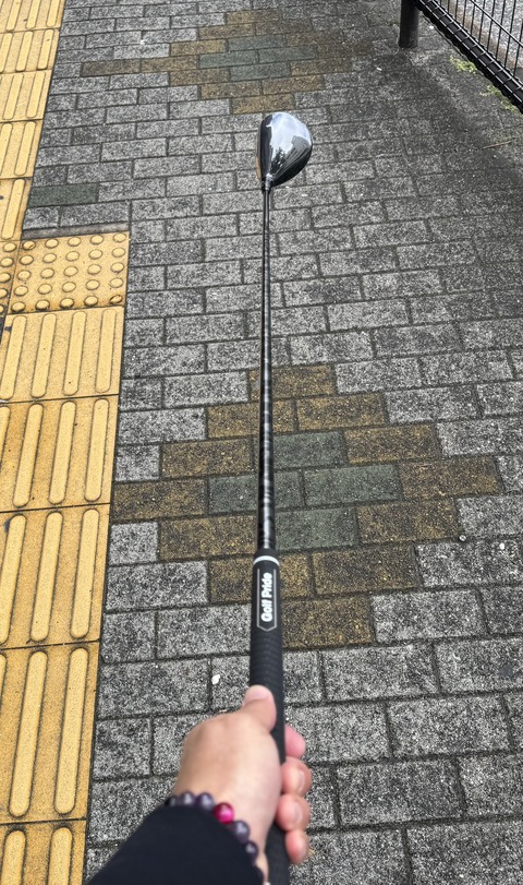 FullSizeRender