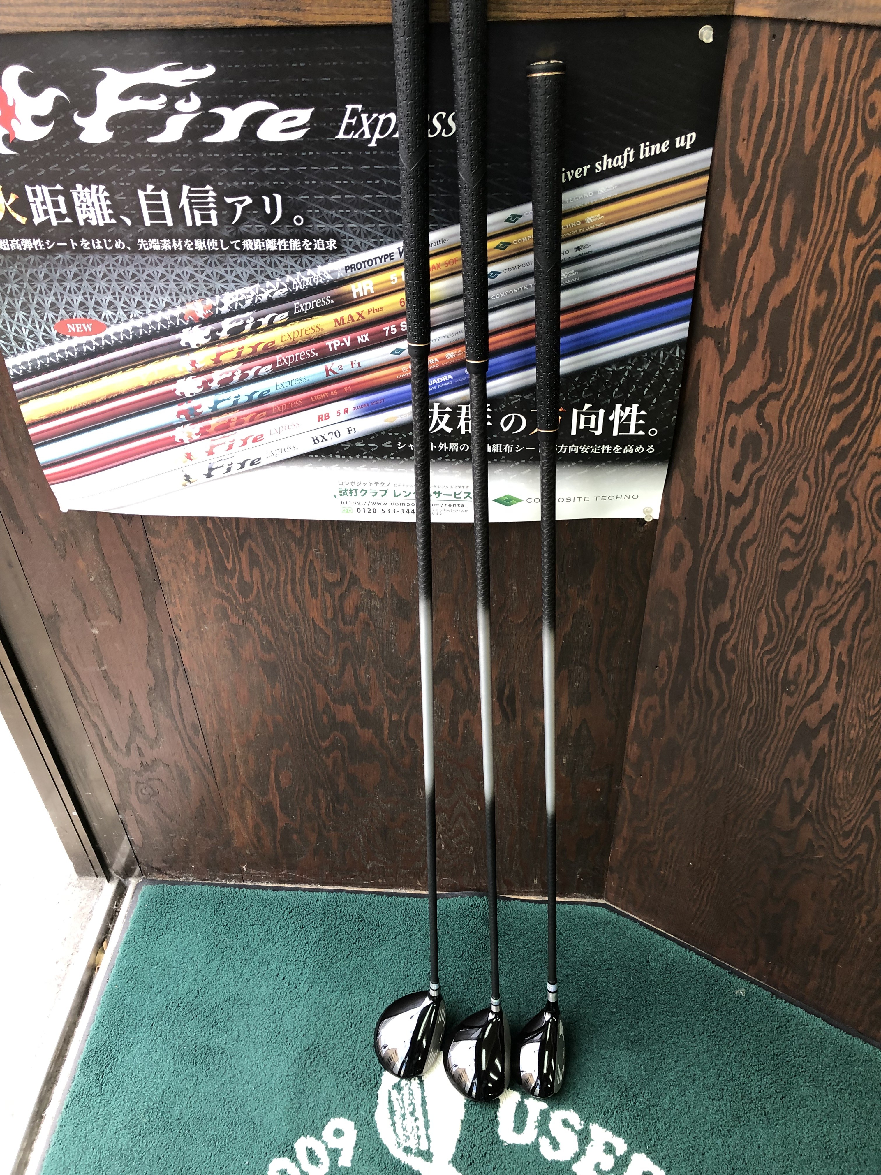 THE-G Ti FAIRWAY WOOD #3シャフトFire Express