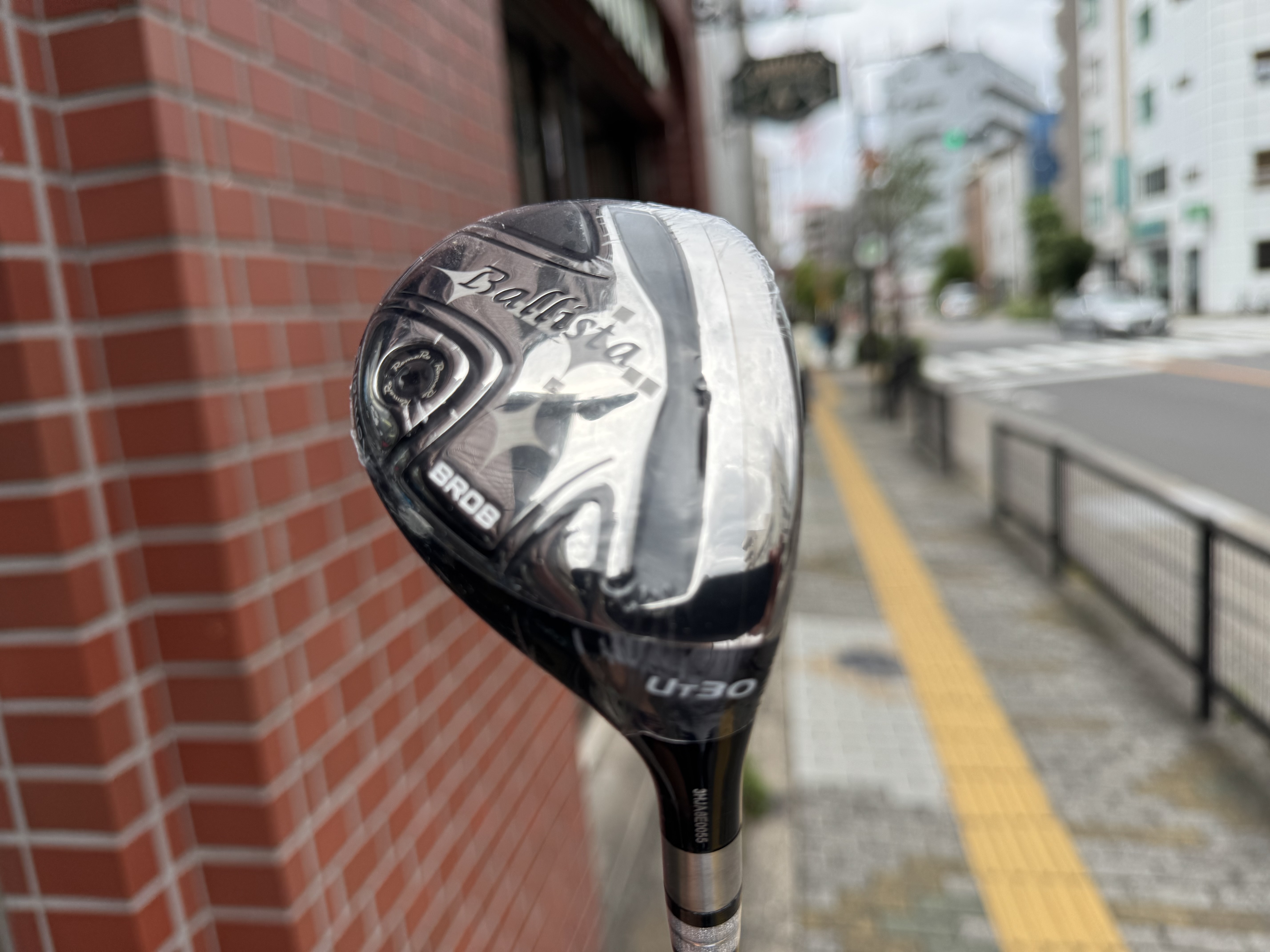 RomaRo Ballista UT30 & REVE REVOLVER FU RR : CHOICE 店長の切磋琢磨 