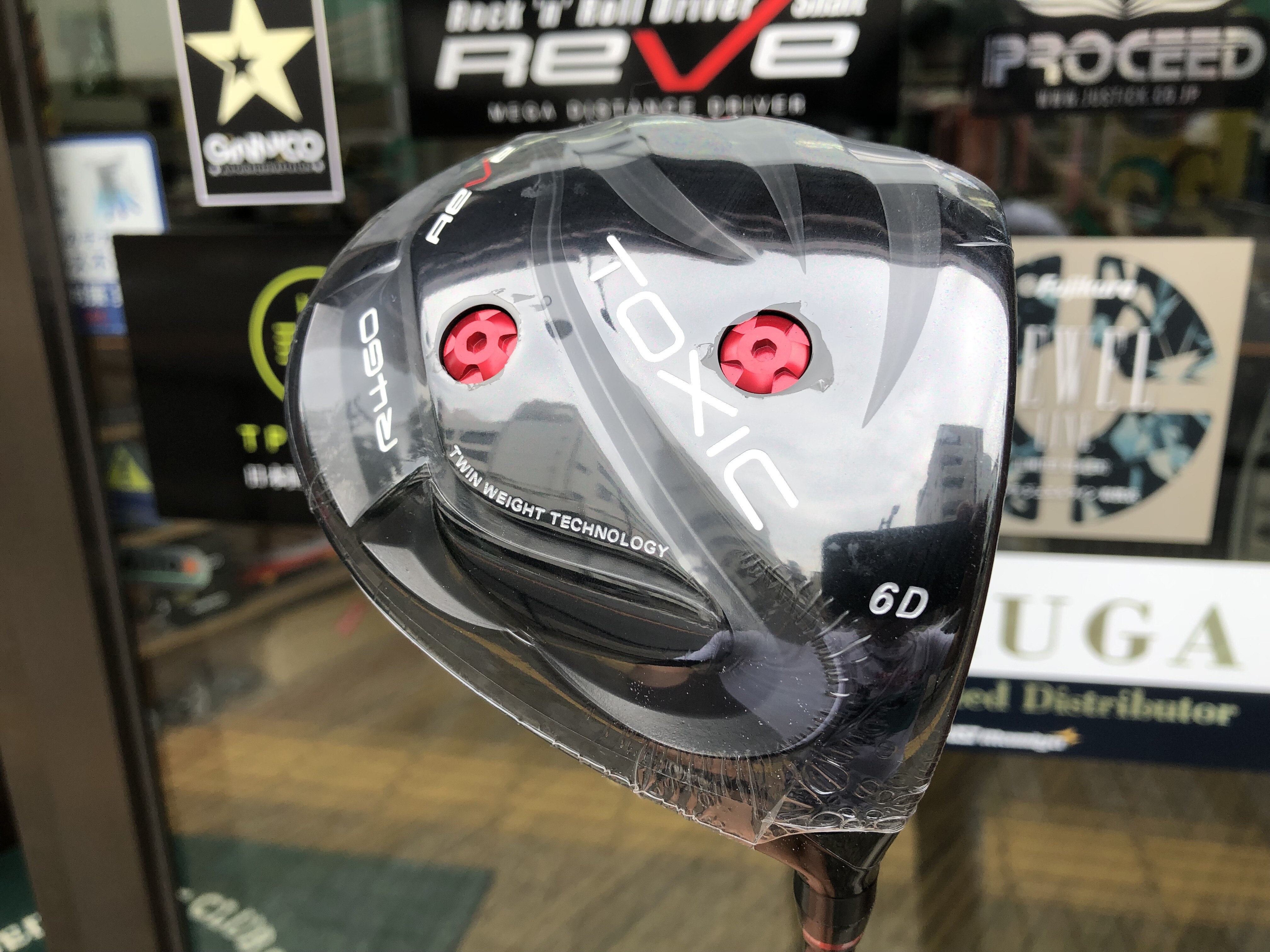 ESTIVANTドライバー＆Reve TITANIUM BORON BURN ESTIVANTドライバー＆Reve TITANIUM BORON BURN ESTIVANTドライバー