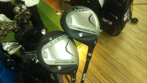 [画像:9cb719f9-s.jpg]