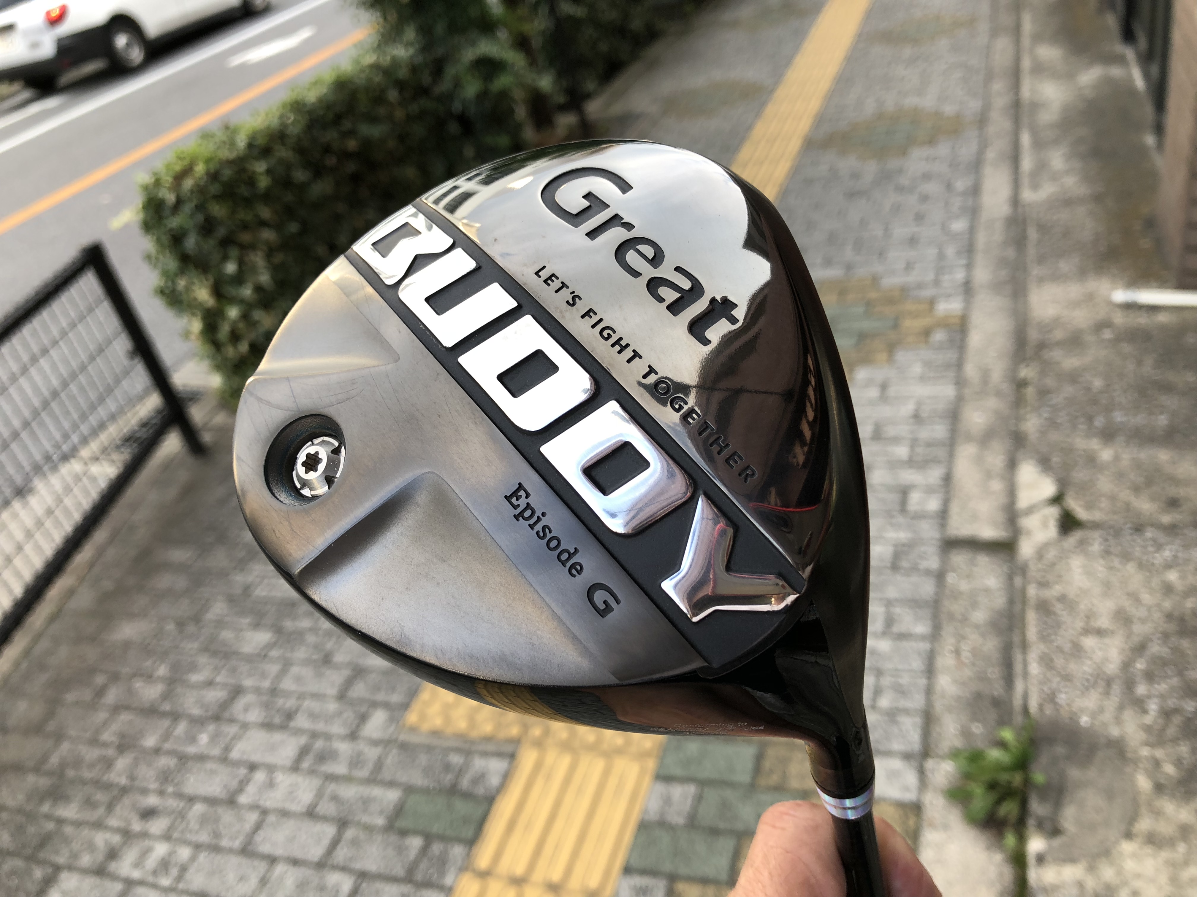 BUDDY Greatなドライバー🎶 : CHOICE 店長の切磋琢磨なブログ