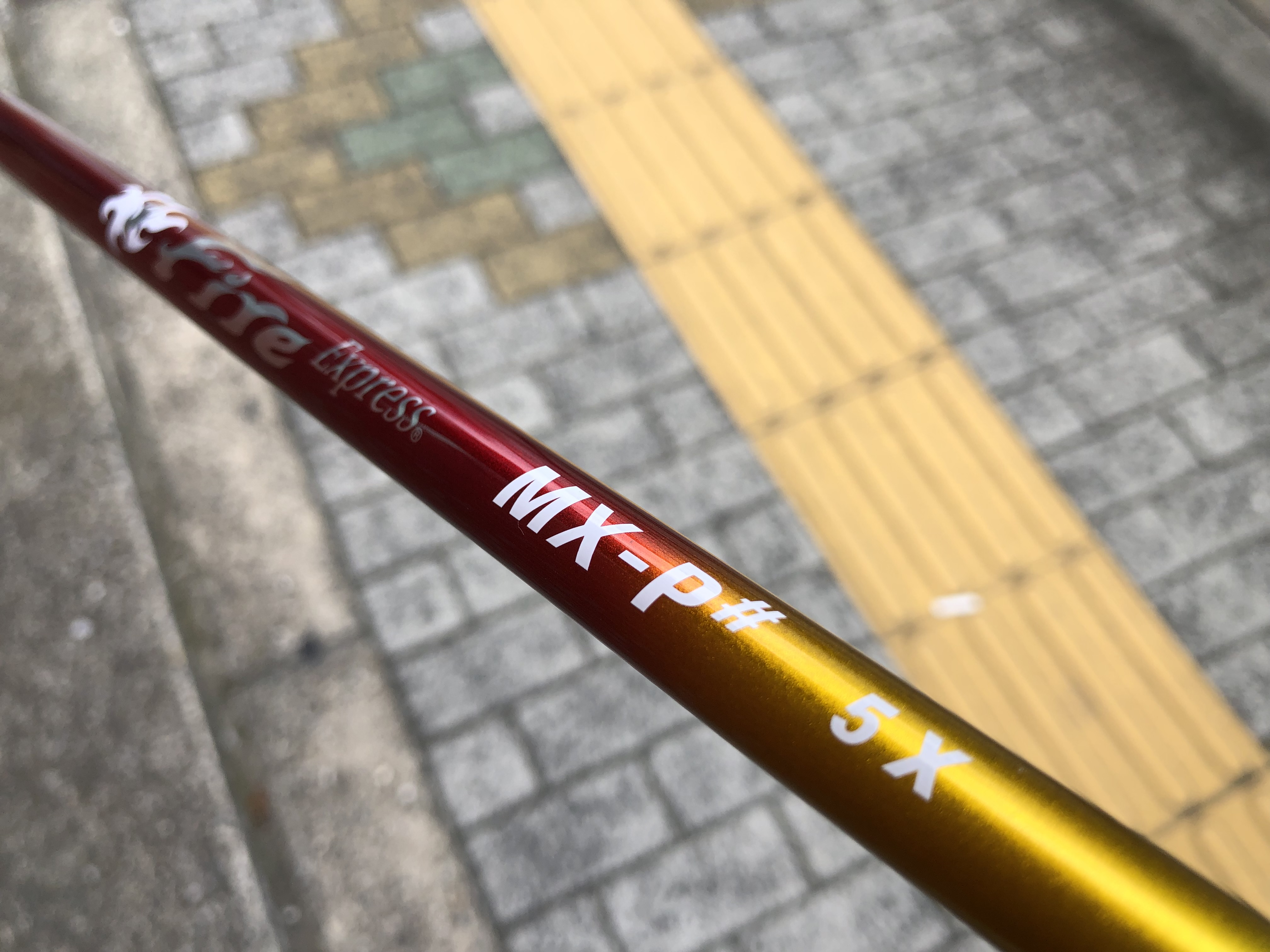 Muziik BLACK XSPIRE & FireExpress MX-P# : CHOICE 店長の切磋琢磨な