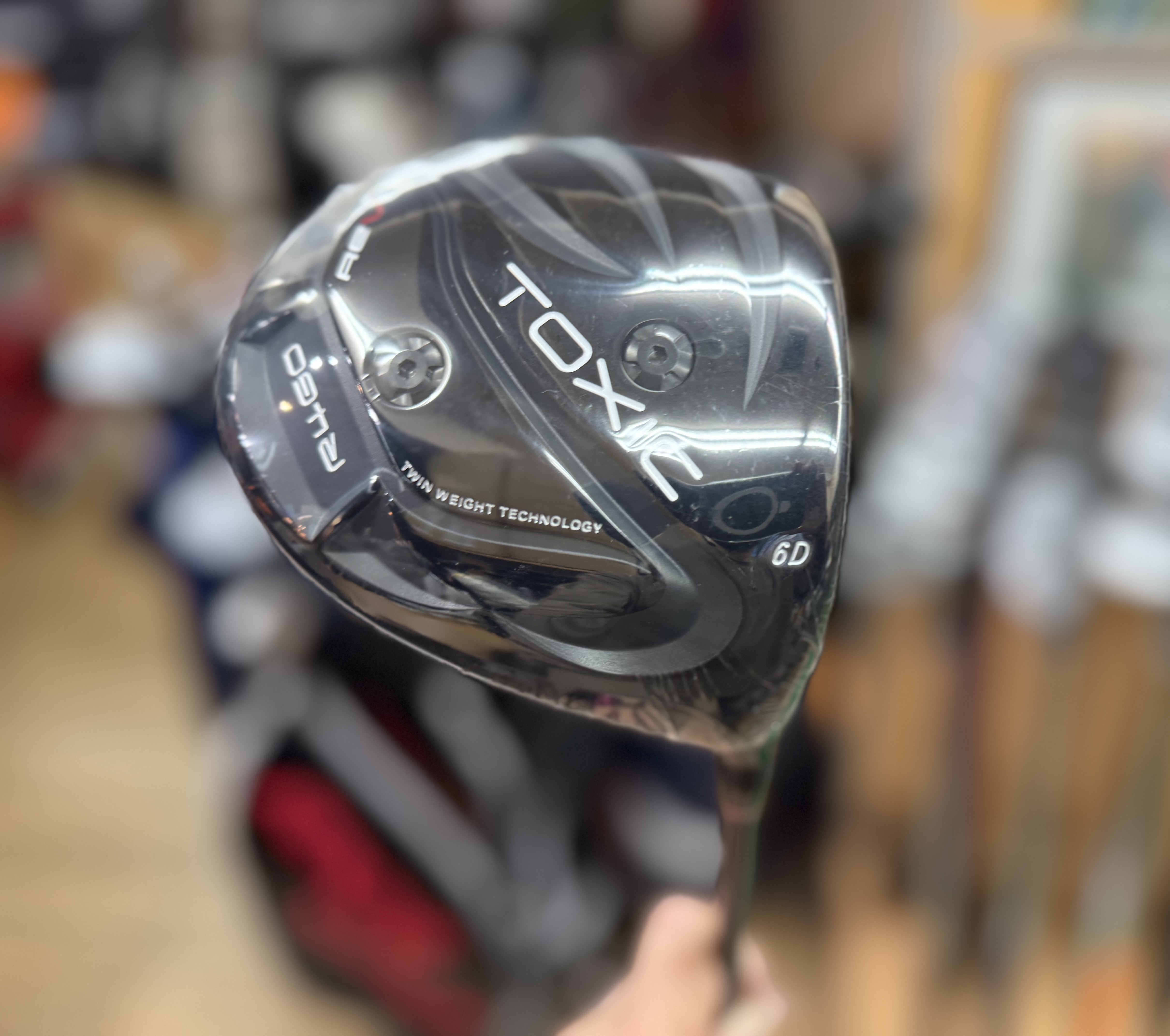 REVE TOXIC & POWER ZONE : CHOICE 店長の切磋琢磨なブログ