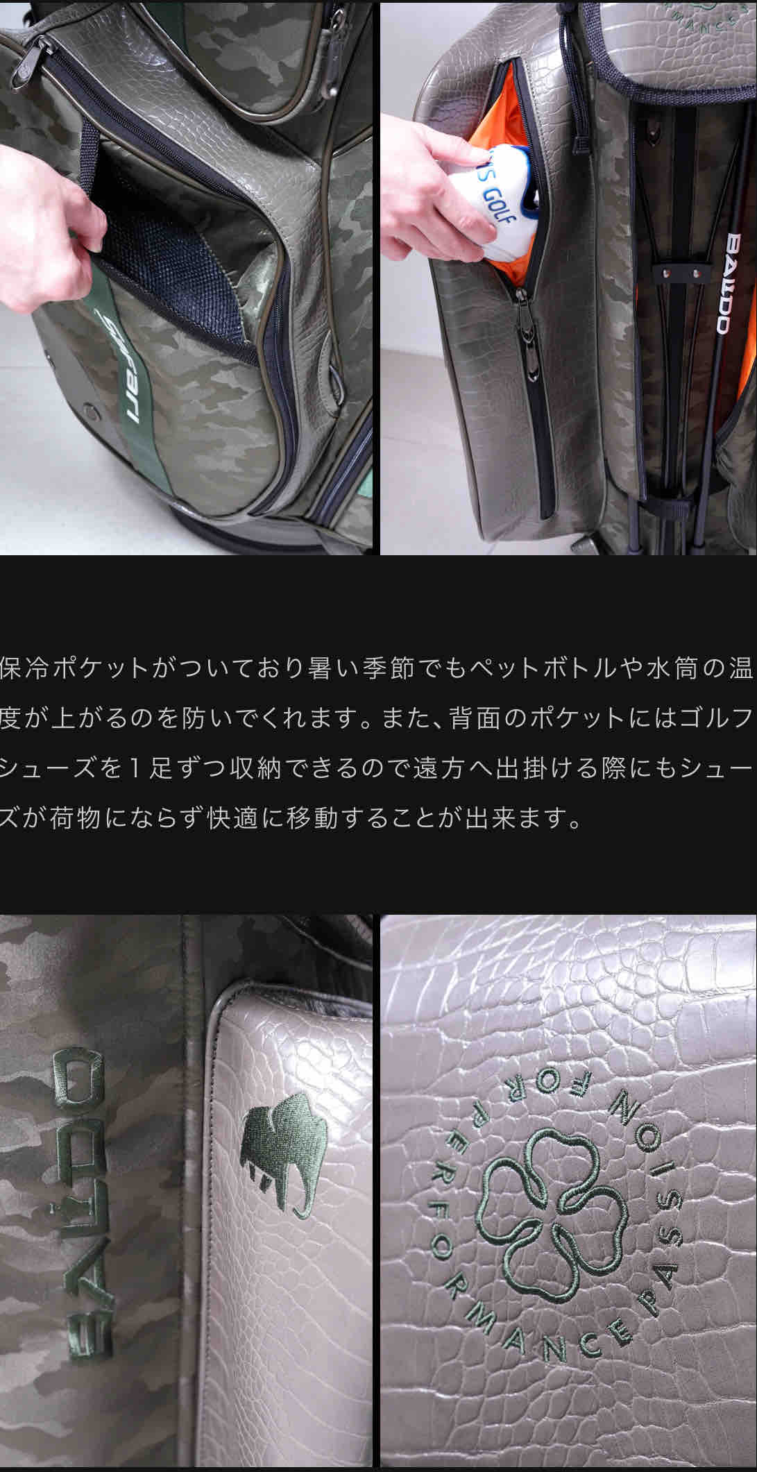 美品マイノリティコレクション スタンド式キャディバッグ／Minority