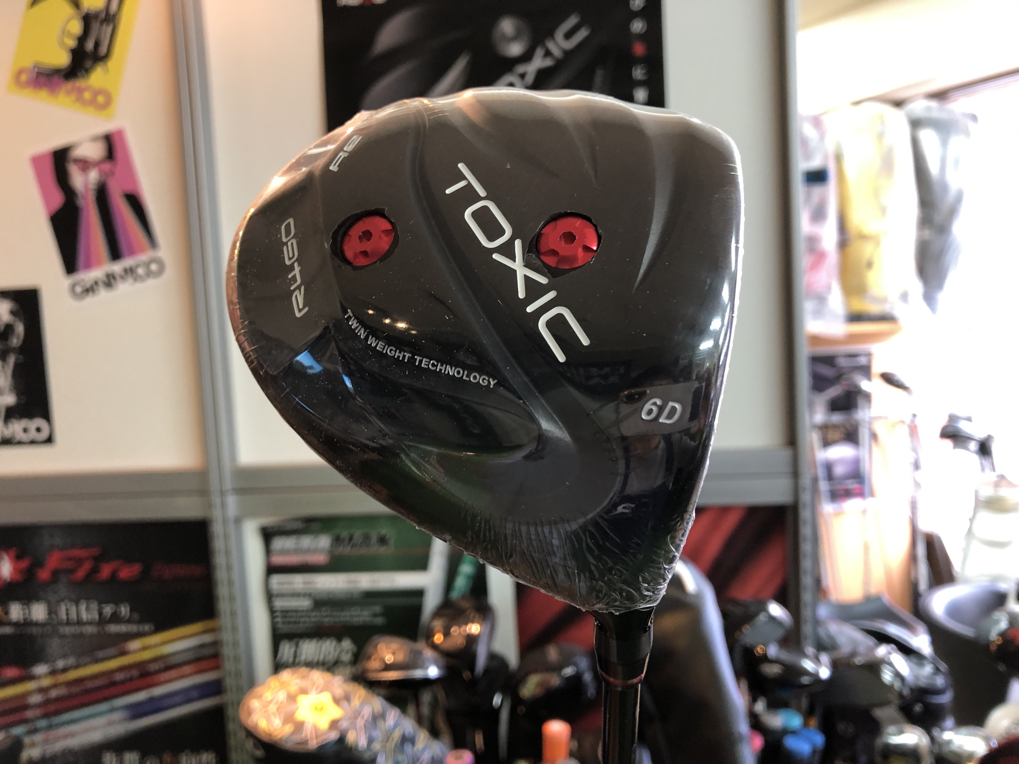 REVE TOXIC 6D ドライバー