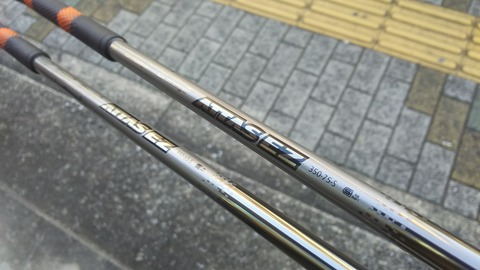 [画像:be47b50c-s.jpg]