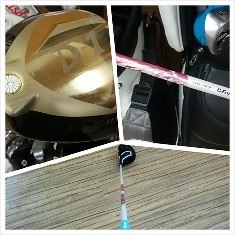 PhotoGrid_1350958532067