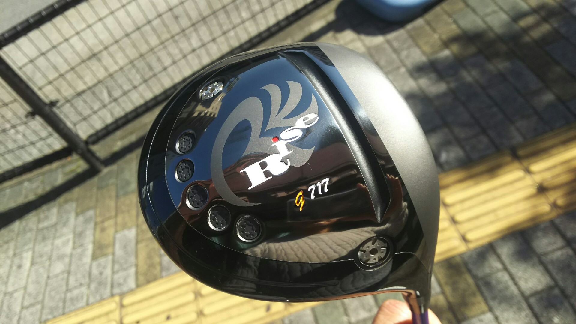 地場クラブ MaxSoul ドライバー RISE G717