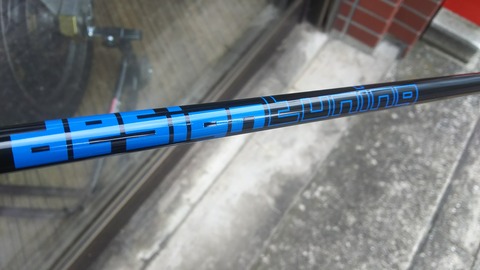 [画像:c76da144-s.jpg]