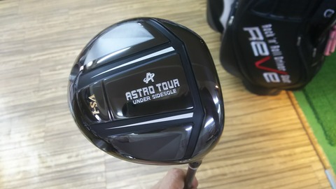 [画像:c8e68e0c-s.jpg]