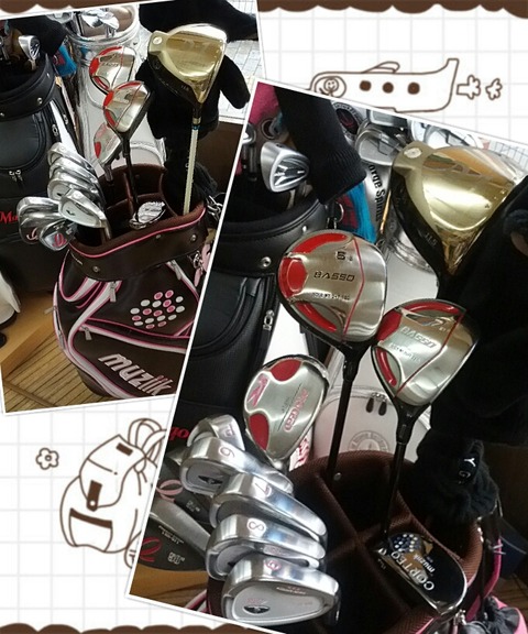 PhotoGrid_1349158059479