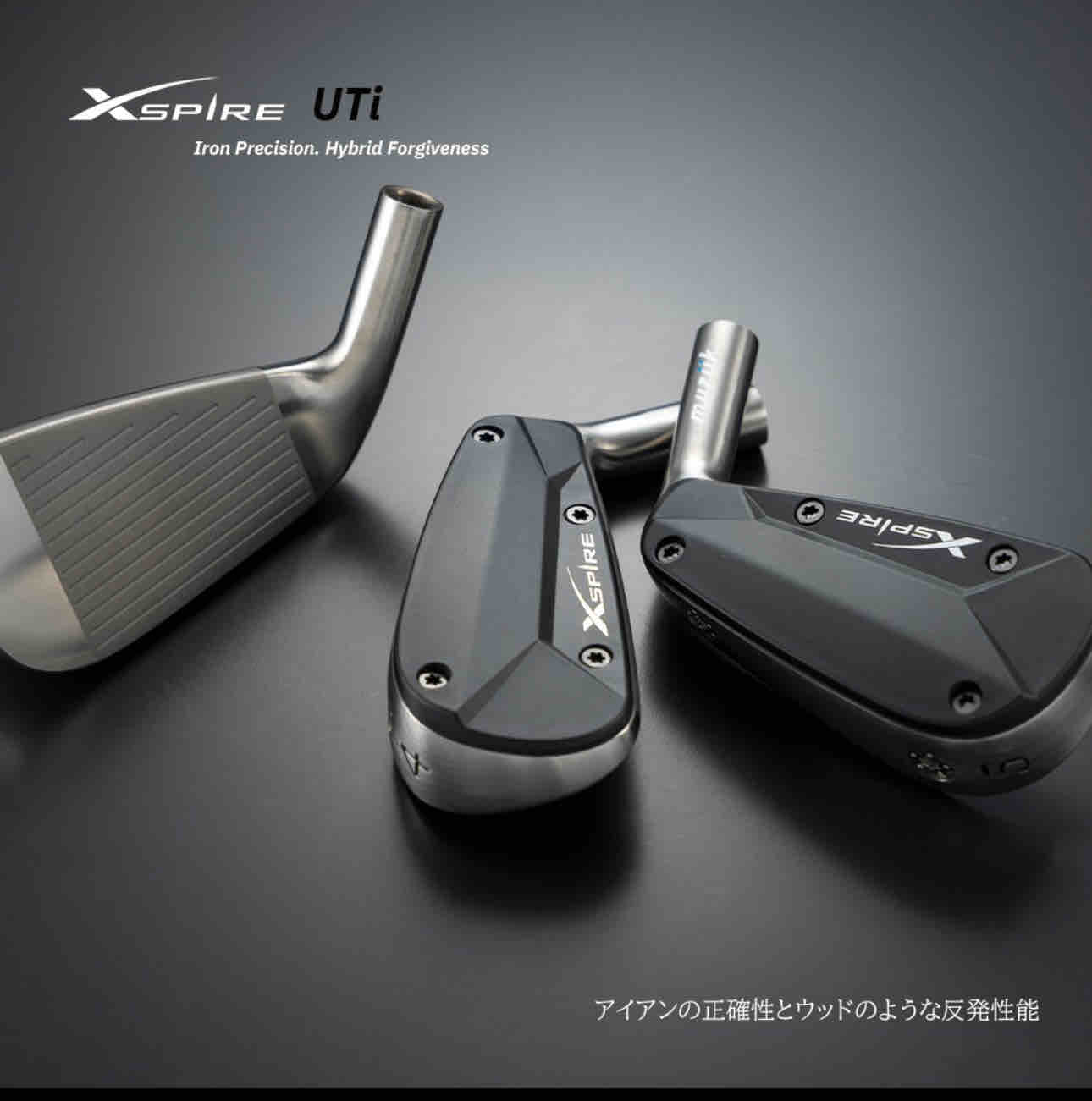 Muziik XSPIRE UTI : CHOICE 店長の切磋琢磨なブログ