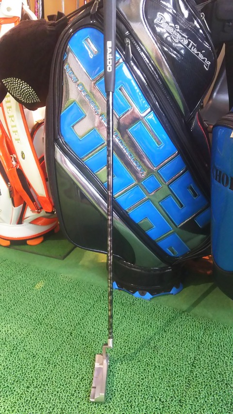 [画像:ce71baec-s.jpg]