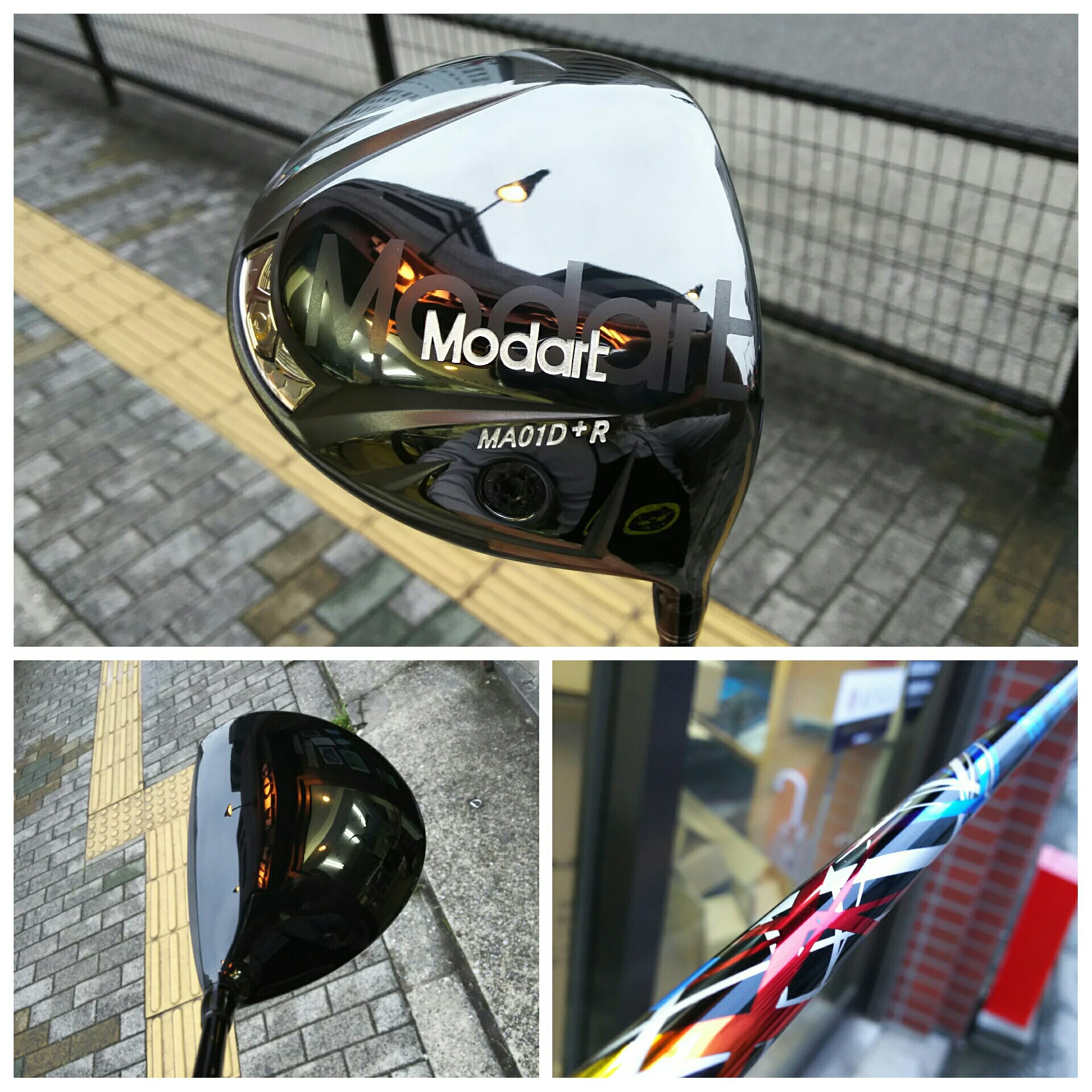 Modart MA01D＋Rラウンドで🎵 : CHOICE 店長の切磋琢磨なブログ