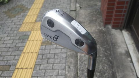 [画像:d473baf0-s.jpg]