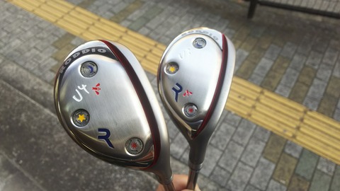 [画像:db575762-s.jpg]