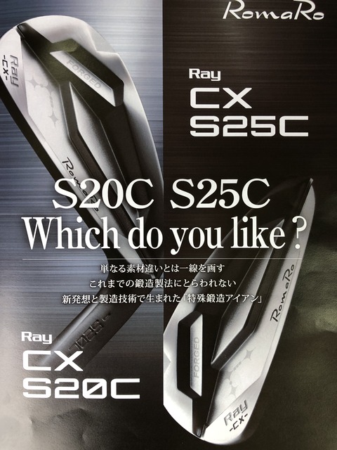 RomaRo Ray CXフォージド 5I〜PW No.58 - メルカリ