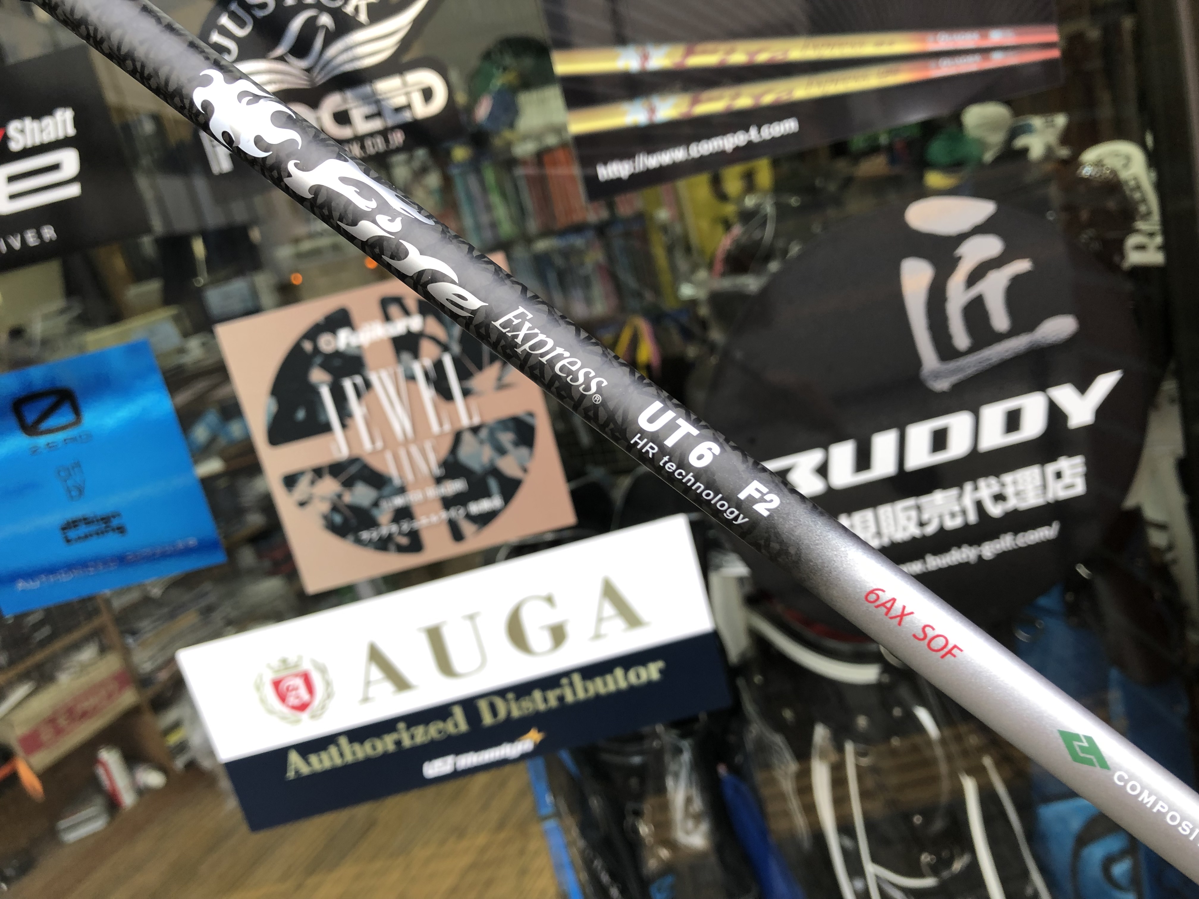 New Fire Express FW & UT発売❣️ : CHOICE 店長の切磋琢磨なブログ