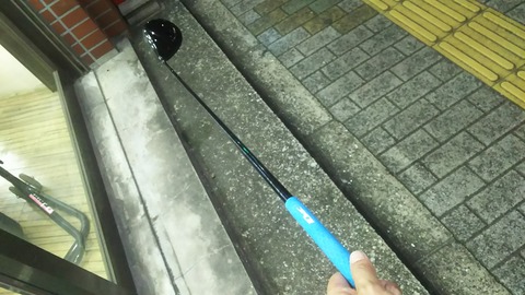 [画像:df658116-s.jpg]