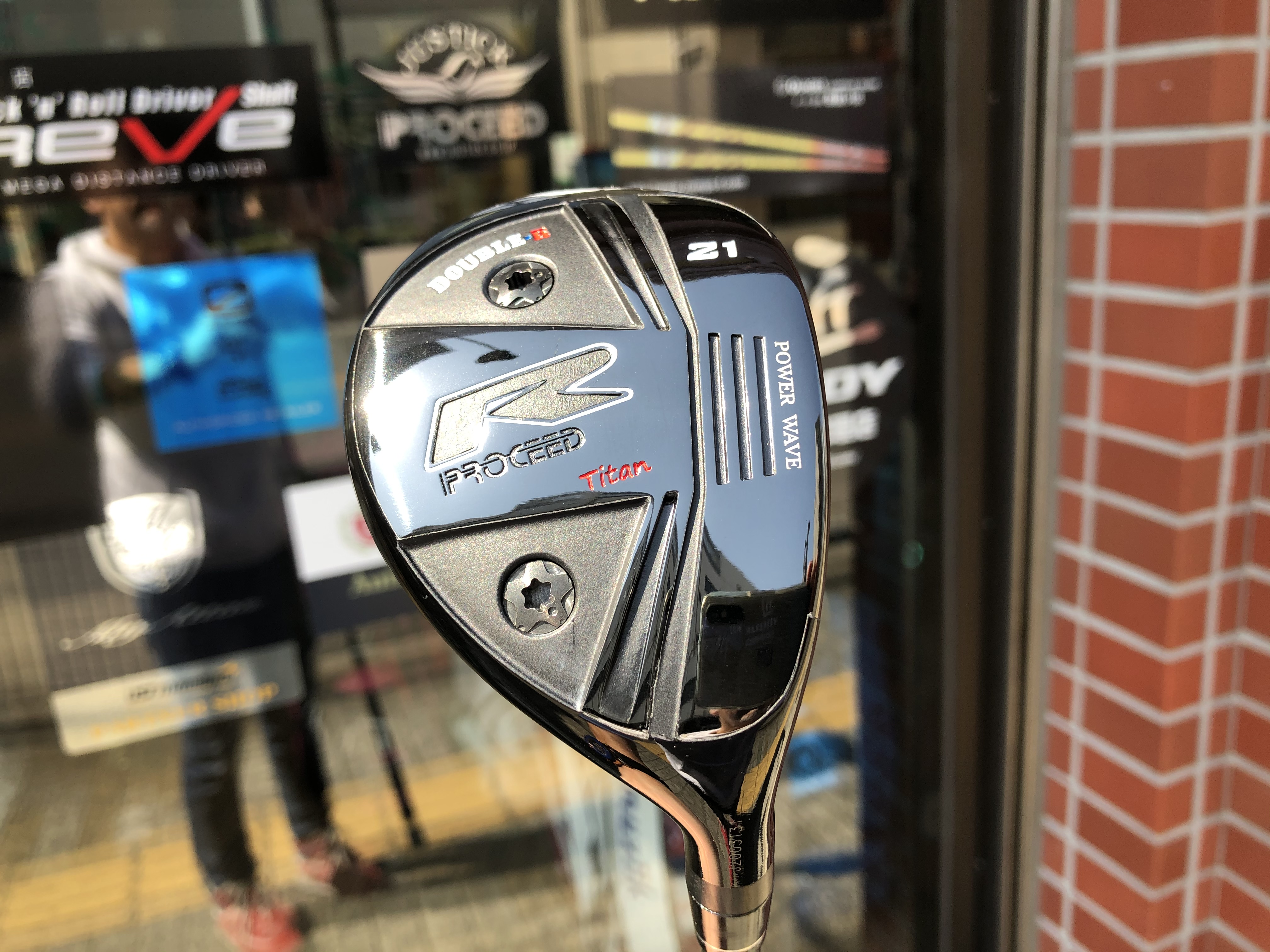 ジャスティック プロシード フェアウェイウッド 3w 5w セット ジャスティック プロシード 3w ジャスティック プロシード