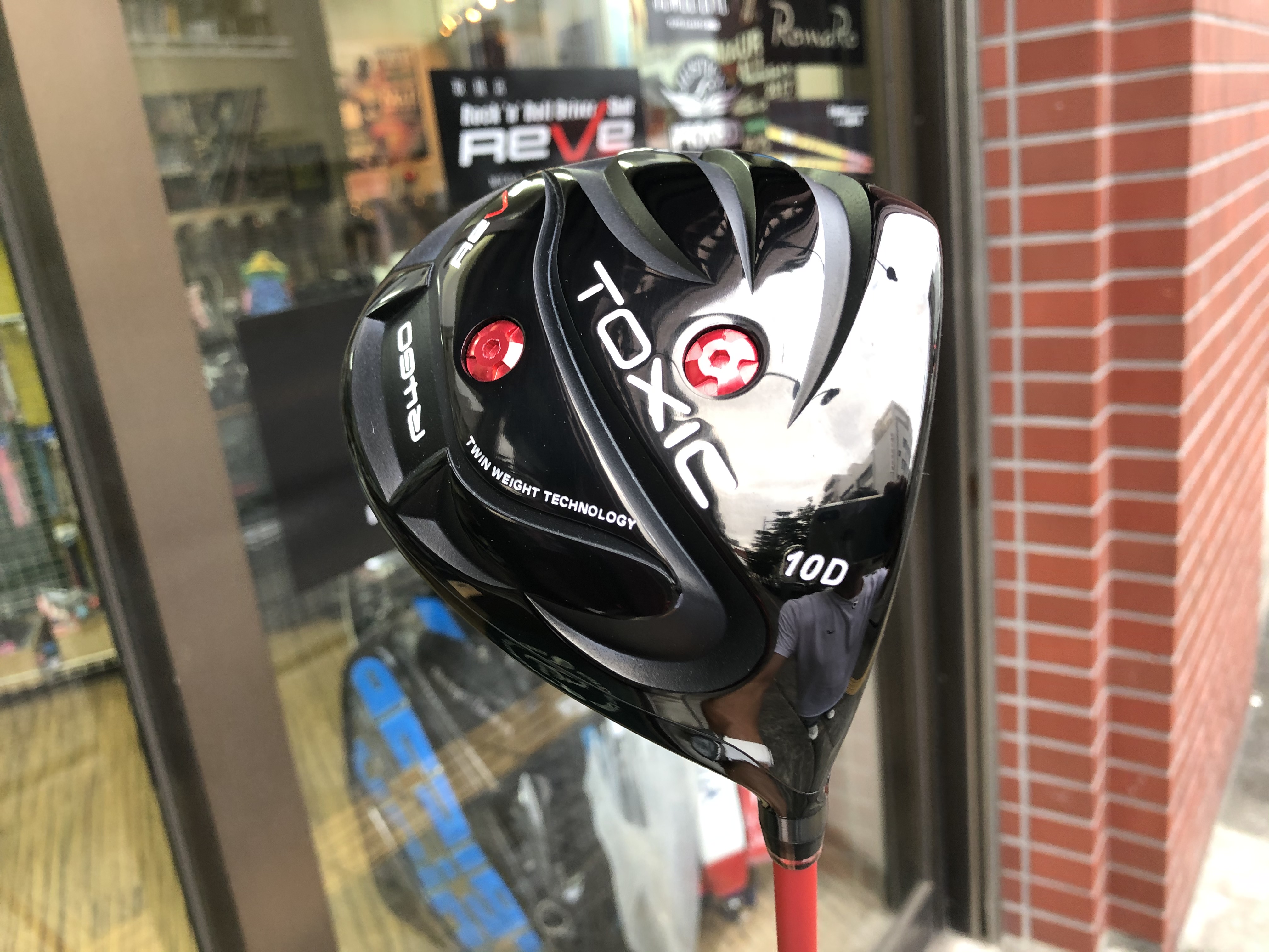 REVE TOXIC & Flying Distance Advantage Shaft Ride : CHOICE 店長の 