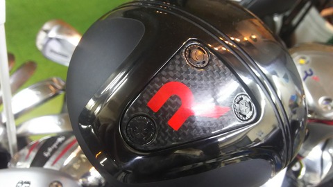 [画像:fb22477f-s.jpg]