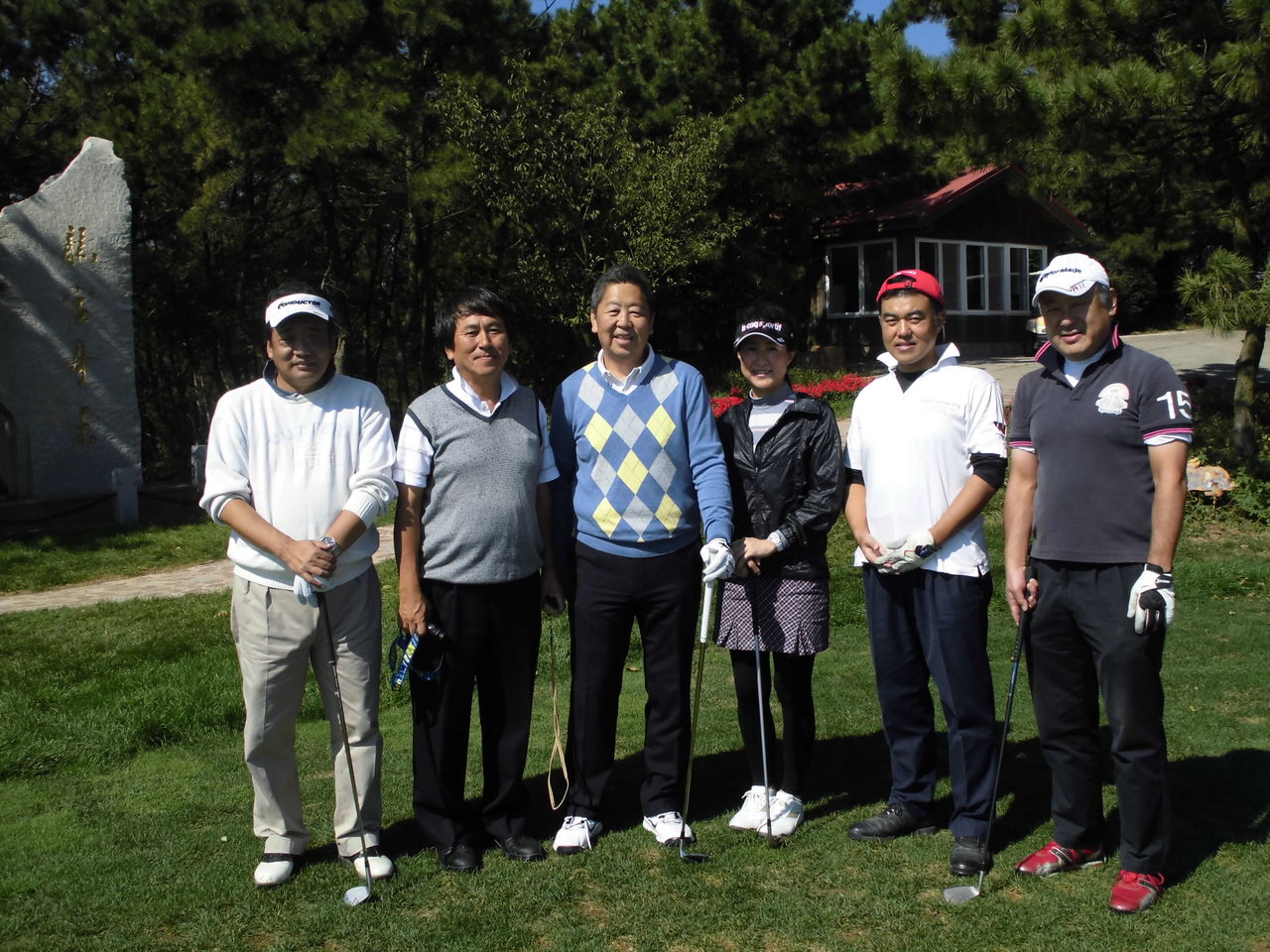 大連レポート Golf Club Fitting Ginza 大連レポート Golf Club Fitting Ginza