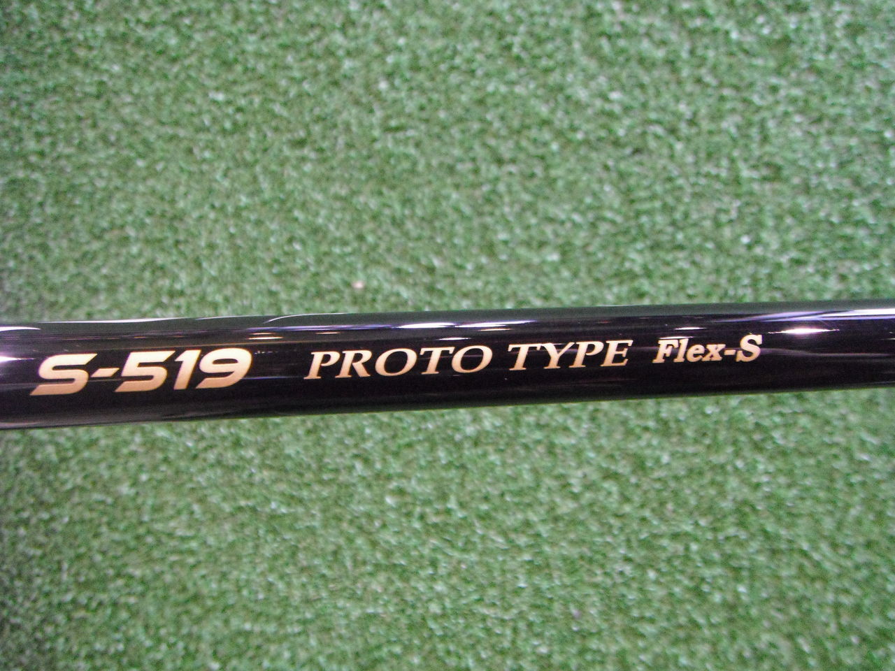 CRAZY S-519 75S PROTO TYPE シャフト クレイジーシャフト - カスタム