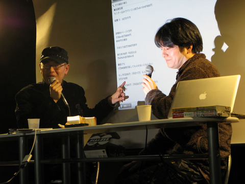20120124井上x山野