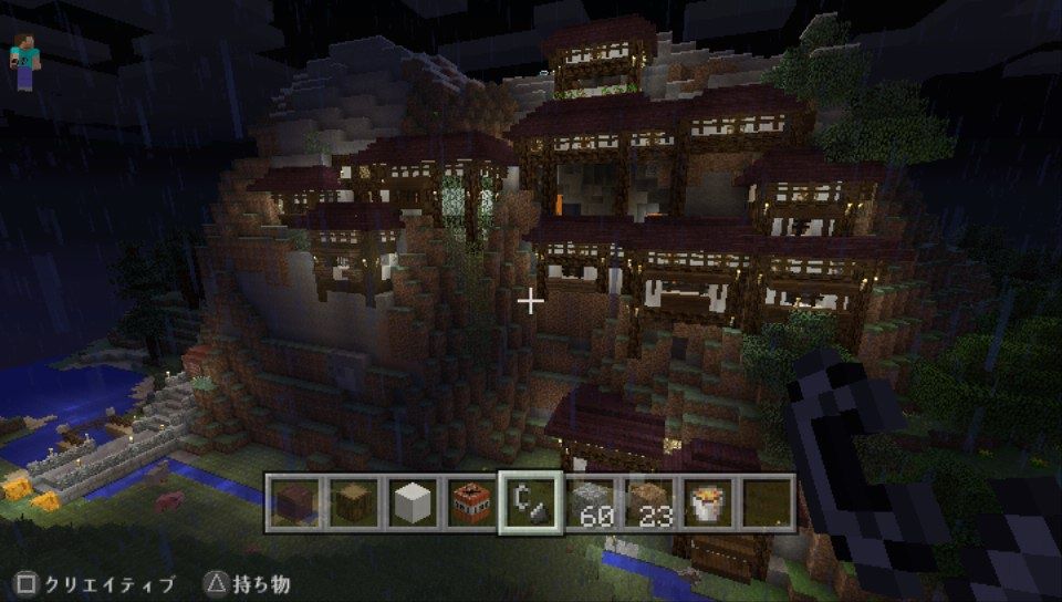 Minecraft オシャレな外観にあう内装を作りたい その1 ゴリラが Minecraft オシャレな外観にあう内装を作りたい その1 ゴリラが