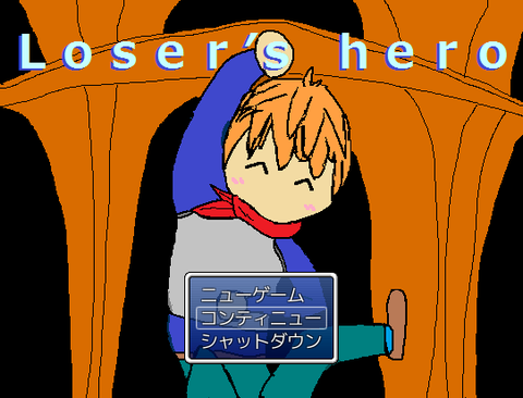 10無題