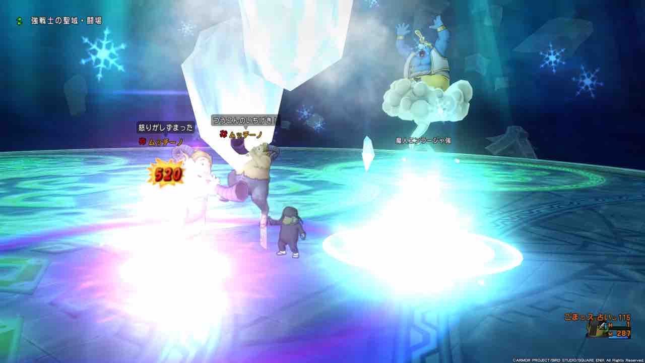 先取り攻略 新聖守護者も暴く ごまおっさんキャッキャウフフ 仮