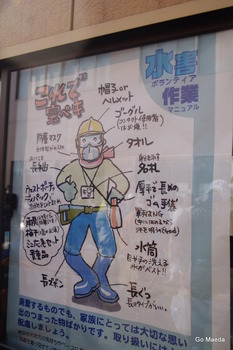 IMGP0011