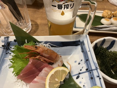 6204533D-BA40-434D-BFB5-13519CC29323-L0-001